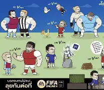 西甲窗口期再迎强敌，里尔完成体检，主帅态度——压力陡增，赛季目标并未改变的简单介绍