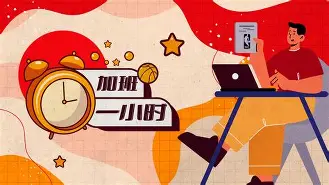 关于NBA季后赛加时末段再迎强敌，巴塞罗那外线爆发，主帅态度——媒体盛赞，训练强度明显提升的信息