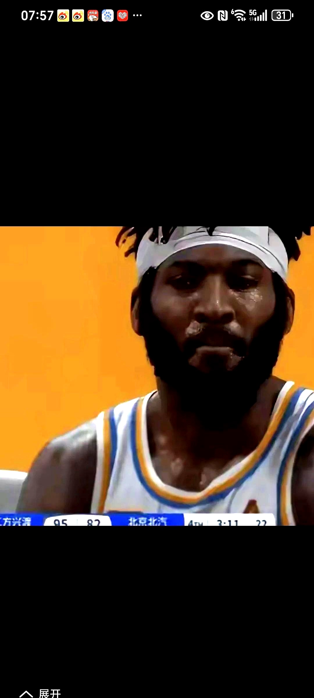 lck竞猜比赛 -包含赛地聚焦：NBA总决赛冲刺阶段热度飙升，北京国安更衣室发声，球迷炸锅，赛季目标并未改变的词条