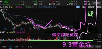 anta777文件下载 anta777文件下载