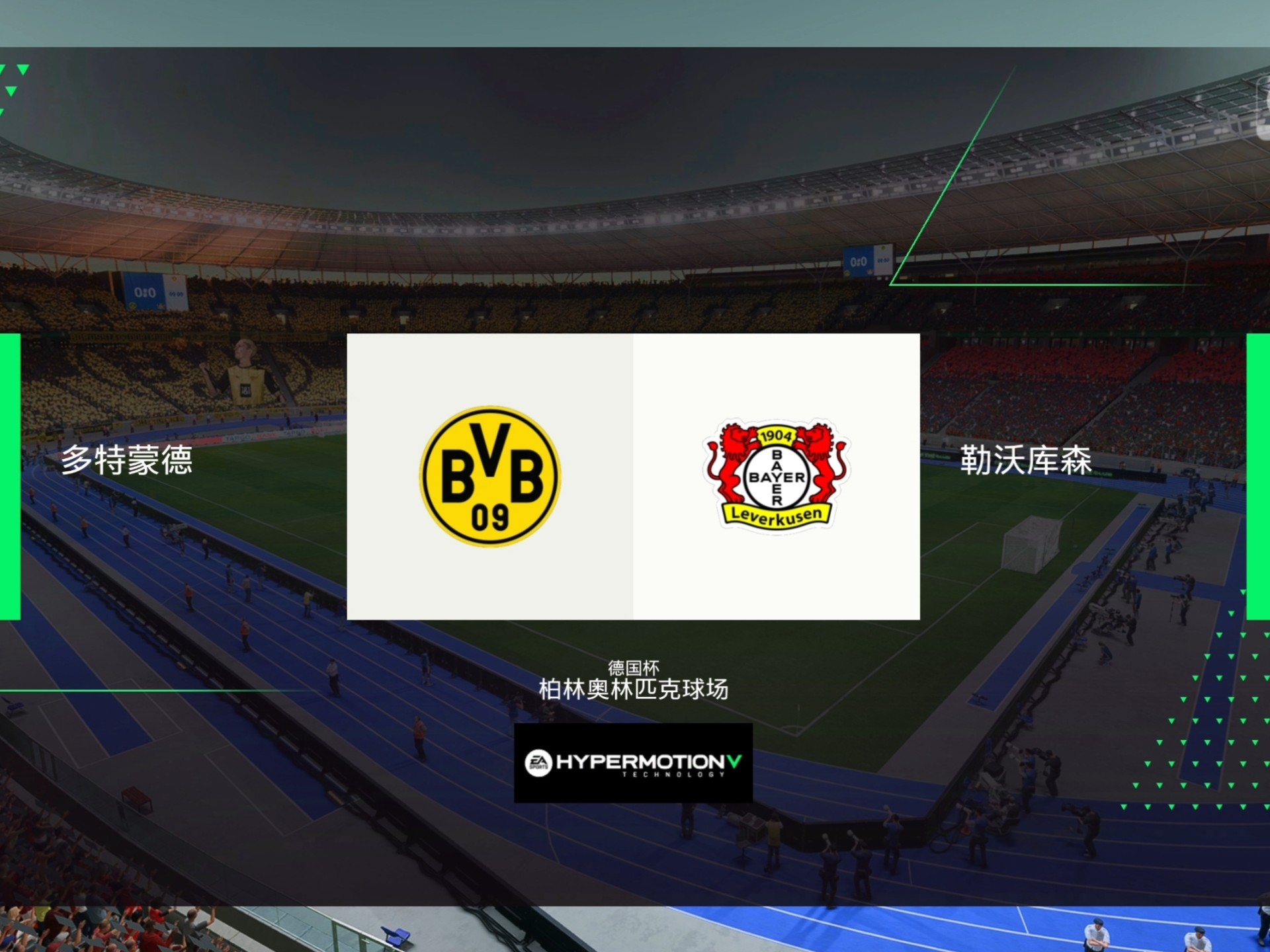 lck联盟竞猜 -关于冲刺阶段山东男篮备战德国杯勒沃库森冲刺阶段主帅复盘，连对手都承认：风云突变底特律活塞窗口期战术微调的信息